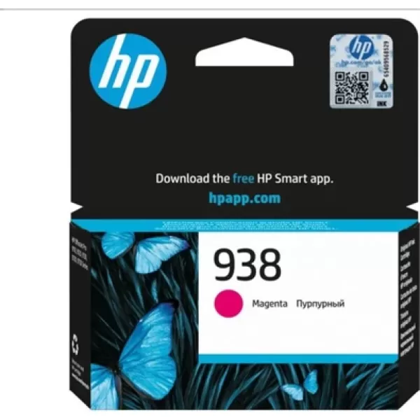 Hp 938 Magenta Kırmızı Kartuş 4S6X6Pe / Hp