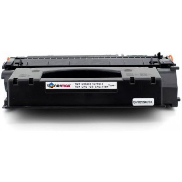 HP P2015 Muadil Toner / Hp Q7553X Muadil Toner