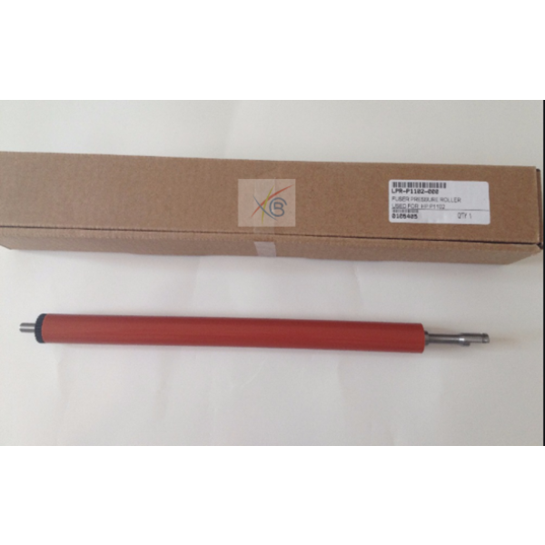 BRC06  PRO M102-M130-CF217A HP UYUMLU PRESS ROLLER ( LOWER )