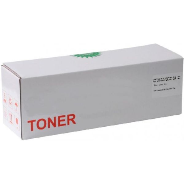 Brother TN-273  DCP-L3551CDW Mavi Muadil Toner - Çipli