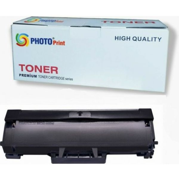 Photo Print Hp Laserjet 135A (106A-W1106A) Siyah Muadil Toner (Chipsiz) 1.000 Sayfa