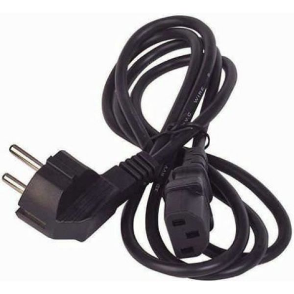 Brother HL L5200dw Yazıcı Güç Kablosu ( 220V Ac Power Cord )