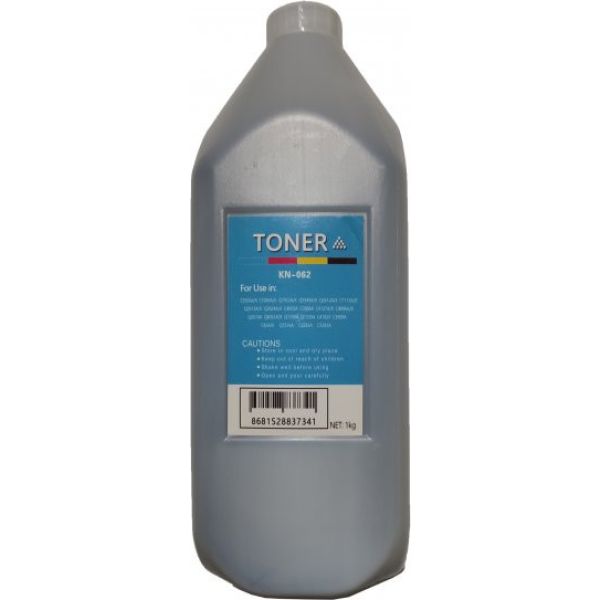 For Hp Laserjet Pro Mfp M125a Toner Tozu Muadil 1kg