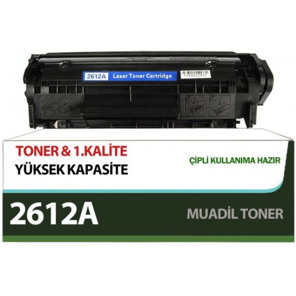 For HP LaserJet 3052 Toner Muadil Yüksek Kapasite