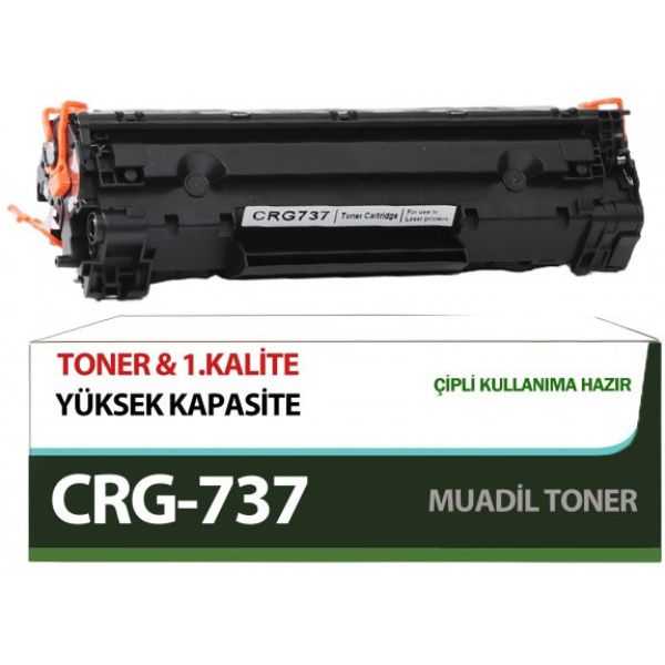 For Canon İ-Sensys MF247dw Toner Muadil 2400 Sayfa