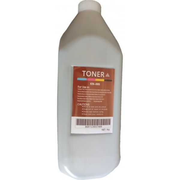 Muadil For Brother MFC-L2700DW Toner Tozu Muadil (1000gr)