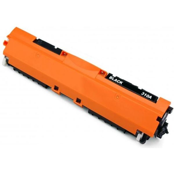 For Hp LaserJet Pro 100 Color MFP M175nw Toner Siyah Yüksek Kapasite Muadil