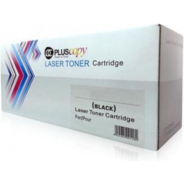 Bk Utax P-4030, 4035 Uyumlu İthal Sıfır Toner (12500 Sayfa)
