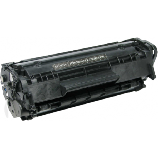 SRToner CANON LBP2900, LBP3000 / CRG703 /SRT/ MUADİL TONER