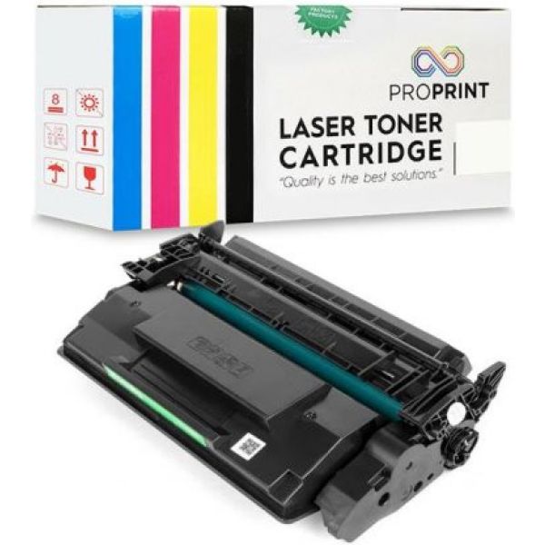TKPrint Canon CRG057H ÇİPLİ Muadil Toner 10.000 Sayfa MF446X