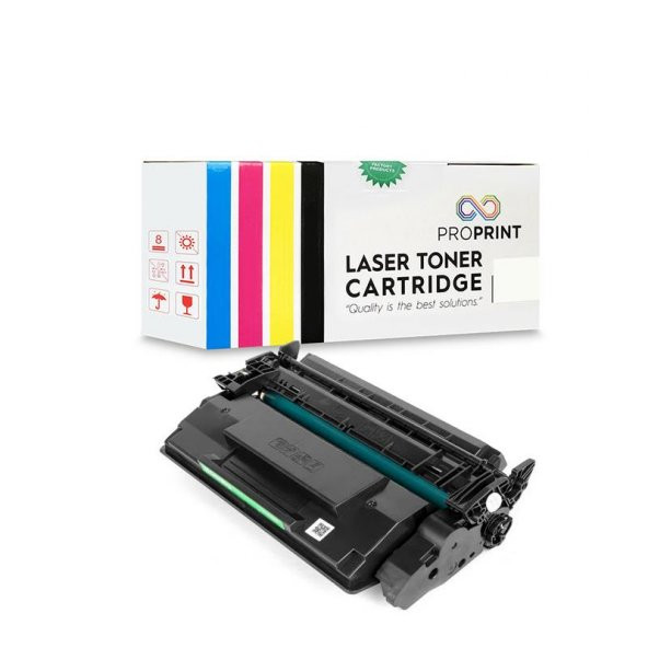 TKPrint Canon CRG057H ÇİPLİ Muadil Toner 10.000 Sayfa MF446X