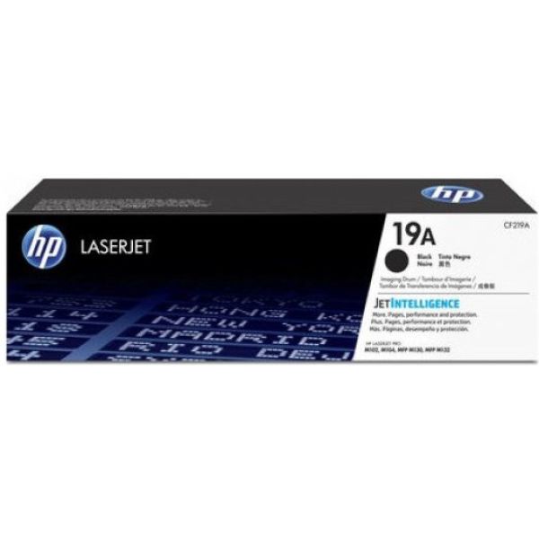 HP 19A Drum Ünitesi / CF219A Drum Ünitesi