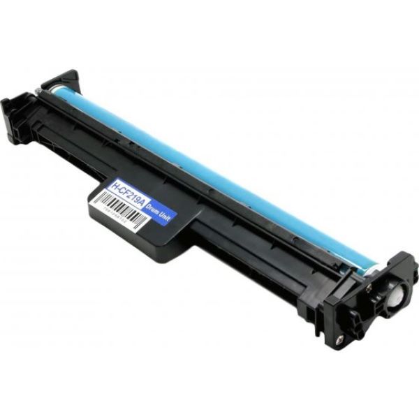 For HP LaserJet Pro MFP M130fn Drum Ünitesi Çipli Muadil