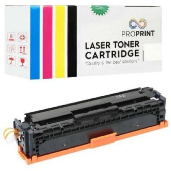 TKPrint Canon LBP-631CW LBP-633CDW 5102C002 CRG-067 Çipsiz Siyah Muadil Toner 1250 Sayfa