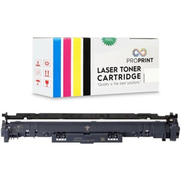 TKPrint Canon CRG051 2170C001 Muadil Drum Ünitesi MF269DW