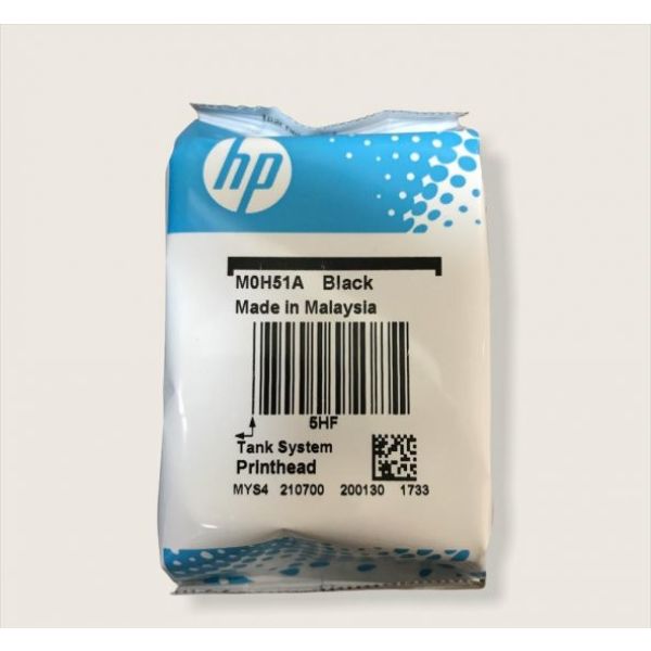 Hp Deskjet GT5820 Siyah Baskı Kafası