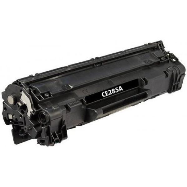 Ekoset Canon Crg-725 Uyumlu Muadil Toner Kartuş Lbp6030 Lbp6020 L