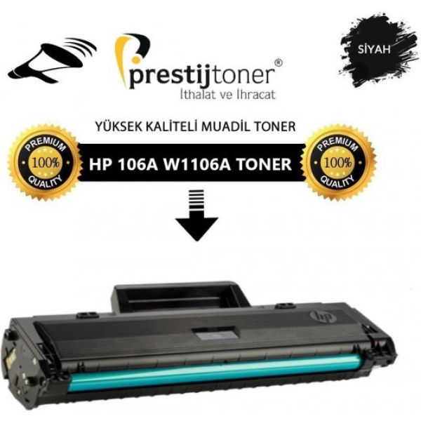 M106A / Hp Laser 107A/107R/107W Muadil Toner Çipsiz N11.93251
