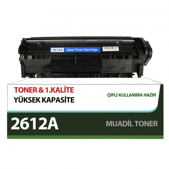Hp Laserjet 3055 Toner Muadil Yüksek Kapasite