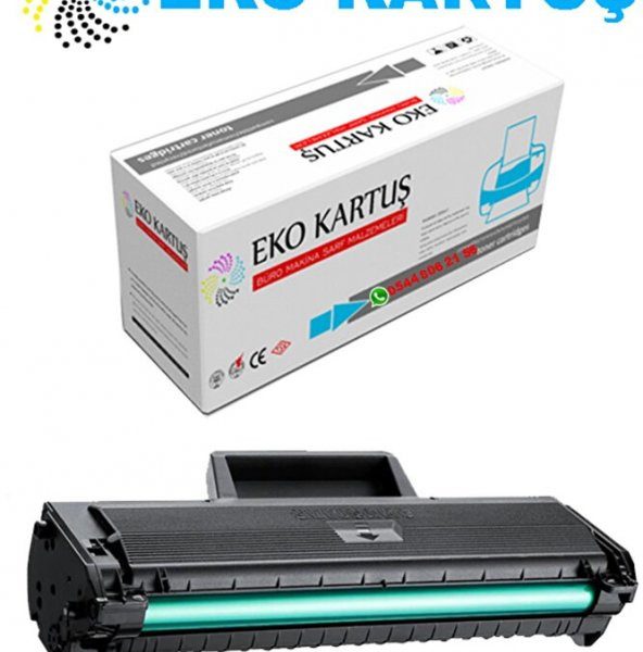 Samsung Xpress Sl-m2070fw Muadil Toner, Samsung Xpress Sl-m2070w Muadil Toner,