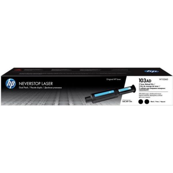 HP 103AD Black Siyah 2.500 Sayfa X 2 Çiftli Neverstop Toner W1103AD