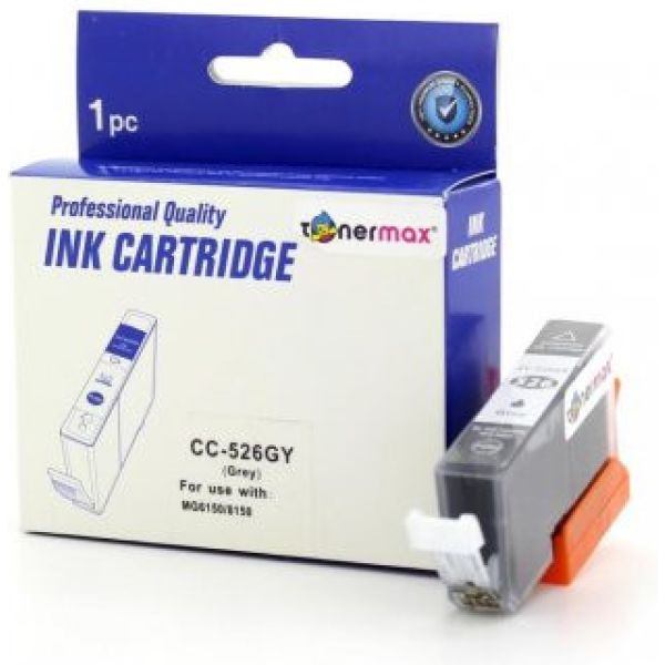 Canon CLİ-526 GY Gri Muadil Kartuş