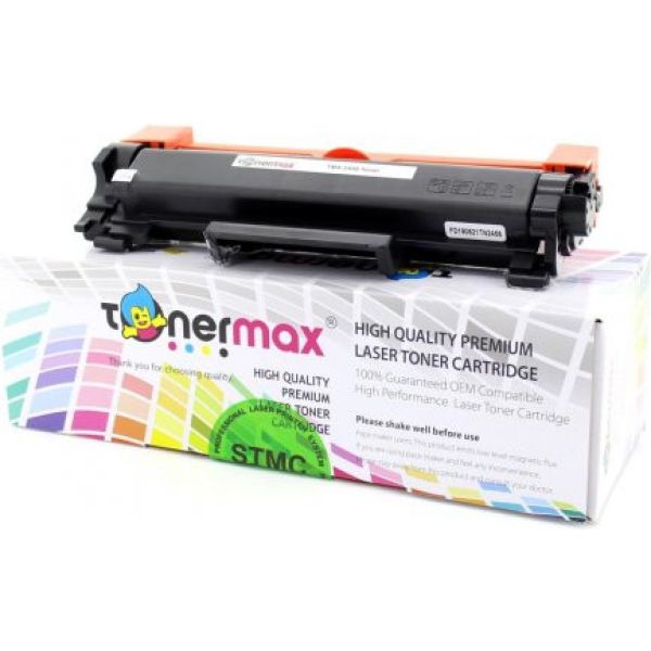 Brother MFC-L2751dw Muadil Toner / Brother TN-2456 Muadil Toner