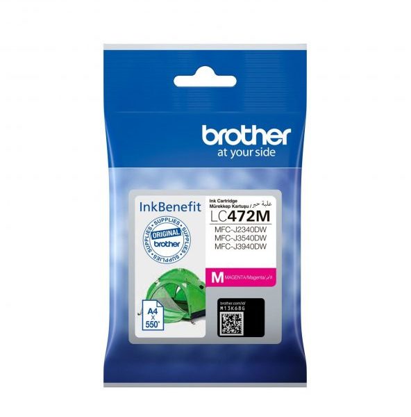 Brother LC472 Orjinal Kartuş Kırmızı / MFC-J2340 / MFC-J3540/ MFC-J3940